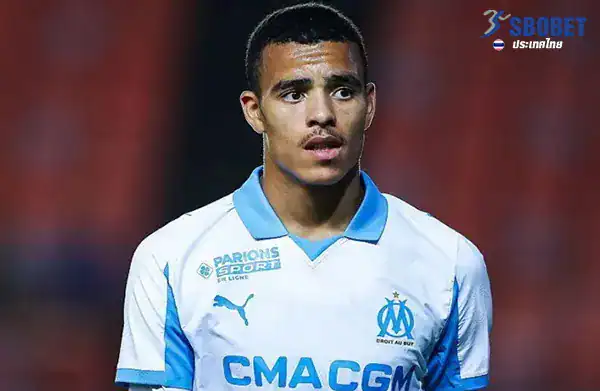 กรีนวู้ด มาร์กเซย