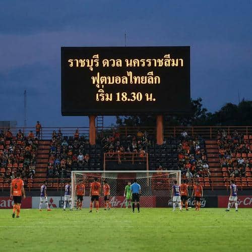 ราชบุรี ดวล นครราชสีมา ฟุตบอลไทยลีก เริ่ม 18.30 น.